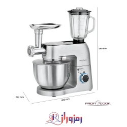 ماشین آشپزخانه پروفی کوک proficook مدل pc-km1189